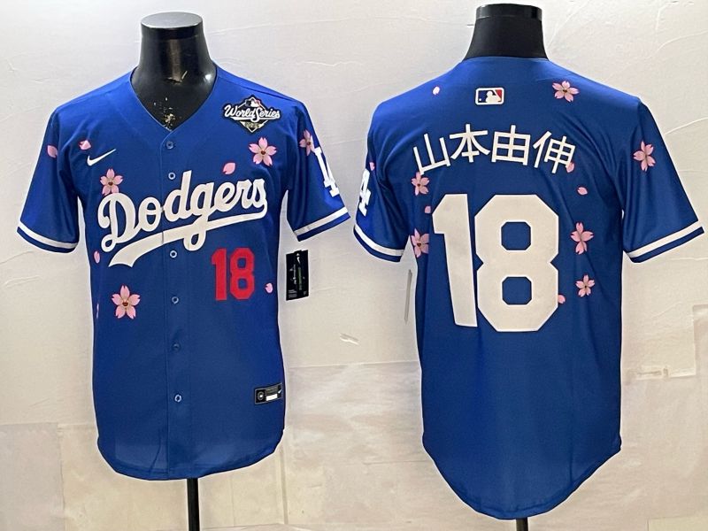 Men Nike 2026 Los Angeles Dodgers #18 Yamamoto Blue Sakura Edition Game MLB Jersey 079->more nhl jerseys->NHL Jersey